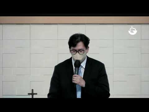 [군산 광성교회 주일예배] 2026년 06월 14일 – 썩지 않은 것을 위하여 (고린도 전서 9장 24절 ~ 27절)
