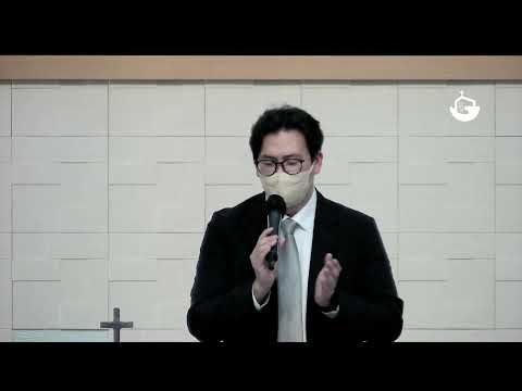 [군산광성교회 주일예배] - 말씀이 주도하는 가정 - (창세기 31장 14 ~ 16절)  2026년 04월 26일