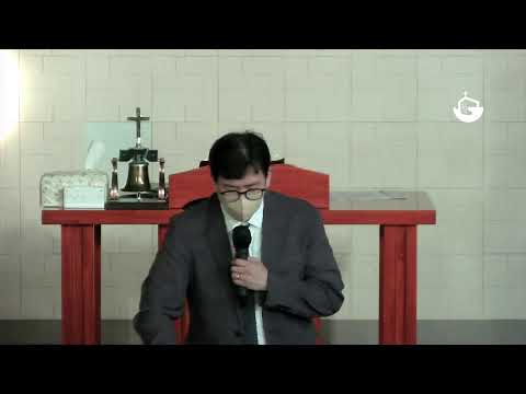 [군산 광성교회 새벽예배] 2026년 06월 24일 (고린도 전서 15장 1-11절)