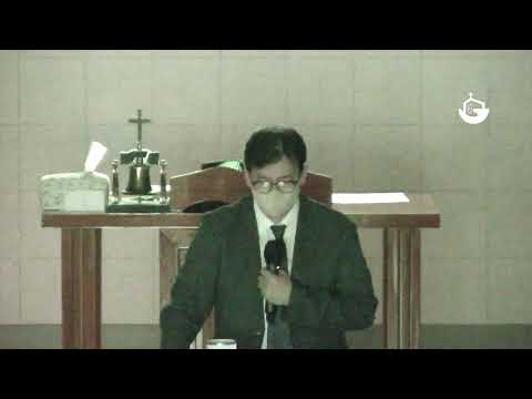 [군산 광성교회 수요예배] 2026년 06월 24일 (고린도 전서 15장 12-19절)